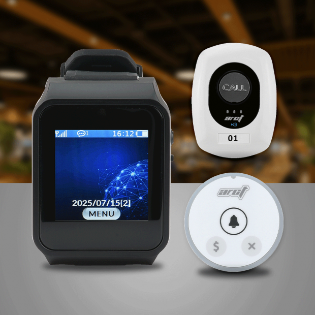 Service Call System-3.png