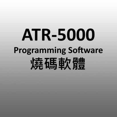 ATR-5000燒碼軟體 背景.jpg
